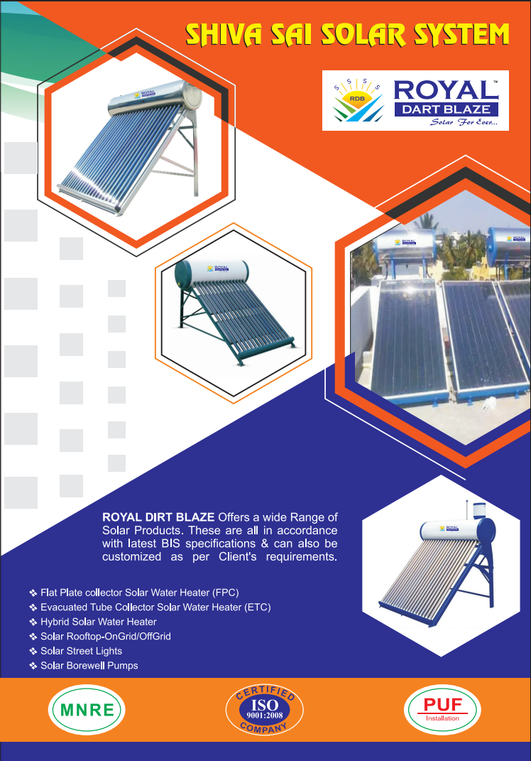 Brochure Page 1